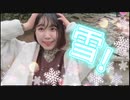 【MASATO】好き！雪！本気マジックを雪の中で踊れなくて鬱【顔は楽しい】