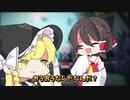 【マイクラ】ゆっくり達の天界クラフト #1 (エーテルMOD)【ゆっくり実況】