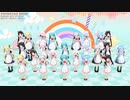 【MMD】 あぴメイド達で♪会いたかった♪ [1080P60fps]