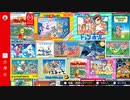 レトロなゲームはいかが？　switchオンラインで遊んでみた！　拳で語り合う編