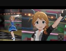 【ミリシタＭＶ】絶対的Performer このみさんソロ＆ユニットver