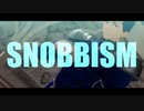 【Fate/MMD】SNOBBISM【クー・フーリン/エミヤ】