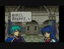 聖魔の光石を焔実況２１-３