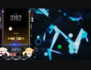 DJMAX RESPECT V「Liar」(6BSC)