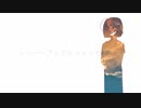 【人ヵ】Iмpеrfестion / 匕卜リ工【sIh】