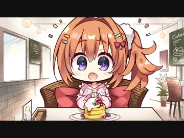 恋愛強者による“ 喫茶ステラと死神の蝶”実況プレイ part11