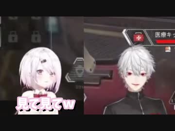 「『見て見て』でこっちの方向いてくんな！」