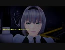 【東方MMD】　ヴィラン　　大人妖夢