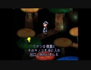 【実況】満月のよるに月を＃6 moon