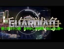千年戦争GuardianScramble 第二百三十二話 あやかし大決戦～おんせん編～