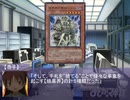 【まどか】Ｍagia＆Ｗitch第２１話(前編)【遊戯王】