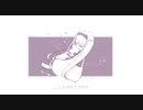 【オリジナル曲】オモイグサ／feat.名前シレズ