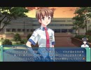 群青の空を越えて　プレイ動画　パート72　グランドルート5