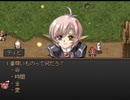 【グローランサー】ノンストップな感動がしたい実況プレイ【その118】