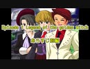 【ゆっくり】うみねこのなく頃にゲロカス考察Part02 EP1あらすじ前編
