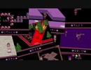 【ゆっくり実況】とある少女のゆめにっき Part 7.5