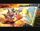 【三国志大戦】たわわを添えて74 対魔忍捨陣バラvsテンプレ才気【十四陣】