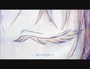 ラプンツェル _ かろん【歌ってみた】