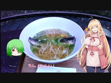 マキさん、イントルーダーで出掛けましょう。第3回　蕎麦を食べに行きましょう。