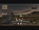 NicoXBOXLIVE-X360《鹰击长空》普通難度-第一期 (5)