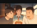 WALK _ かろん【歌ってみた】