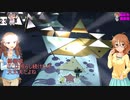 【im@s架空戦記】TE@RAWAY Part31