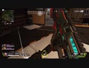 【ゆっくり実況】下手くそでも頑張ればできるApex Legends　part12