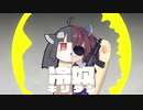 【CoD:BOCW】冷　奴　キ　リ　タ　ン【VOICEROID実況】