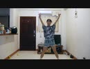 Mickey (Hawaii version) 踊ってみた ダンエボ DanceEvolution Arcade