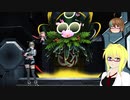 【PSO2】殴りテクターで適当になんかやっていく【その245】【T：敵艦潜入訓練：Enhancer】