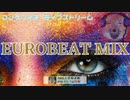 【ユーロビート】DJ KENICHI LIVE EUROBEAT MIX【パラパラ】2021/01/24 ライブ配信