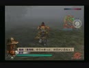 sc^ＳとＣのキャラだけ使って真・三國無双３を実況プレイ　５９