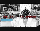 【クトゥルフ神話TRPG】カニを喰いにイク不審者御一行様 PART４【ボイロ&ゆっくりボイス】