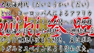 #03【だらクラ】この中にニートがいる…...!?【マインクラフト】