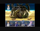 ざくざくアクターズをのんびりと　Part.83
