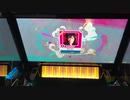 【CHUNITHM】真赤な誓い(EXPERT)AJ手元