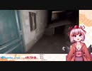 【MAD】ホラゲー中にEarth, Wind & FireのBoogie Wonderlandを踊る千羽師匠【千羽黒乃】