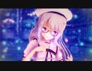 【Fate/MMD】paranoia（エボシ式イリヤ）