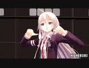カメラ配布あり【MMD】HIGHER(IA)【VRoidオリジナル feat.IA】