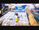 【フォートナイト】シーズン５ めっちゃ久しぶりのVR