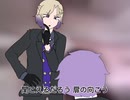 捻れたリズムで踊るんだよォ！このVDCの優勝のためにによぉ！