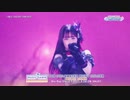 【シャニマスライブ】「THE IDOLM@STER SHINY COLORS MUSIC DAWN」映像商品ダイジェスト【アイドルマスター】