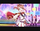 Say Good-Bye 涙【上原歩夢】