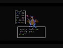 【実況】現代ゲーマーがドラクエ無印をやったら接待プレイになった２４