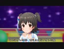ミリア～美城に降り立った才女～　（アカギED）