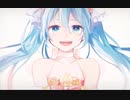 【歌ってみた】Initial Song ／ 炭酸ちゃん