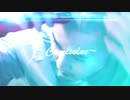 Camisolne