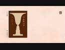 【にじさんじ】さよなら絶望先生風アンジュの夢小説