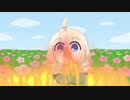 燃えあがり草