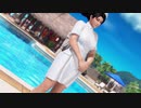 【DoaX3F】着替え中断 紅葉 012918:11